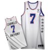 2015 all star eastern 7 carmelo anthony white jersey