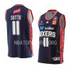 adelaide 36ers kai sotto navy 2022 23home nbl jersey