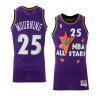 alonzo mourning jersey 1995 nba all star purple men's