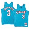 andre drummond jersey bullsfest blue limited edition