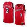 andre drummond red city edition jersey