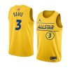 anthony davis nba all star game jersey western conference yellow
