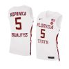 balsa koprivica swingman jersey basketball white