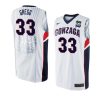ben gregg jersey march madness final four white
