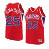 ben simmons jersey throwback 90s red