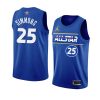 ben simmons nba all star game jersey eastern conference royal