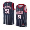 boban marjanovic rocketsjersey city edition navy