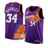 charles barkley classic edition jersey 30th anniversary purple