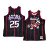 chris boucher jersey reload 2.0 black