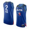 chris paul blue 2020 all star authentic jersey