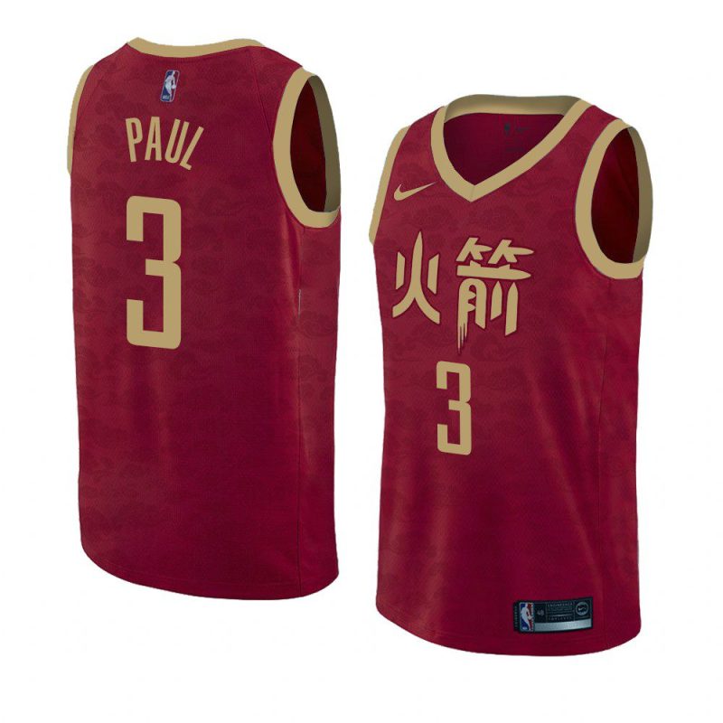 chris paul city jersey 2018 19 men's