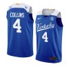 daimion collins elite jersey college basketball blue 2022 23