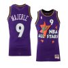 dan majerle jersey 1995 nba all star purple western conference men's