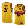 dominique wilkins throwback jersey city edition yellow 2021
