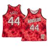 elvin hayes jersey galaxy red
