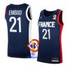 france team 2023 fiba basketball world cup joel embiid blue ffbb home jersey