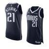 frank ntilikina 2022 23mavericks jersey statement editionauthentic navy