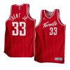 gary trent jr. red earned edition jersey