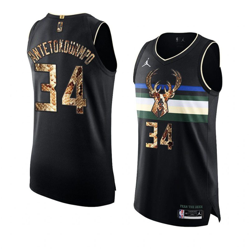 giannis antetokounmpo 2021 exclusive edition jersey authentic python skin black