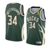 giannis antetokounmpo earned jersey 2021 nba finals champions green
