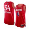 giannis antetokounmpo eastern conference jersey 2020 nba all star game red authentic men's