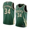 giannis antetokounmpo jersey earned edition green 2020 21
