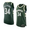 giannis antetokounmpo swingmanjersey icon edition hunter green