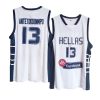 giannis antetokounmpo world cup jersey white 0a