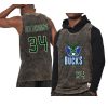 giannis antetokounmpo worn out tank top jersey quintessential brown
