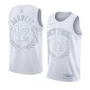 glory limited dick barnett jersey retired number white