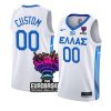 greece team eurobasket 2022 custom white home jersey