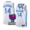 greece team eurobasket 2022 georgios papagiannis white home jersey
