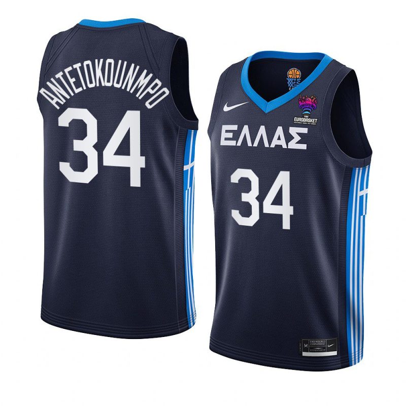 greece team eurobasket 2022 giannis antetokounmpo navy away jersey