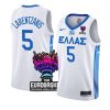 greece team eurobasket 2022 giannoulis larentzakis white home jersey