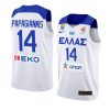 greece team fiba basketball world cup 2022 georgios papagiannis white home jersey