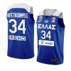 greece team fiba basketball world cup 2022 giannis antetokounmpo blue european qualifiers jersey