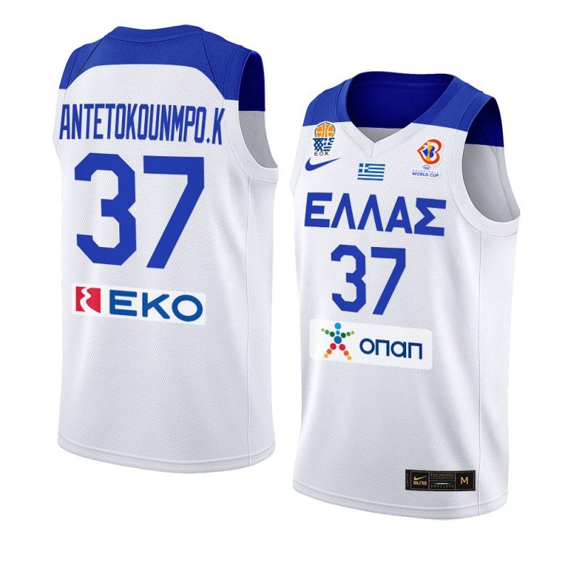 greece team fiba basketball world cup 2022 kostas antetokounmpo white home jersey