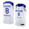 greece team fiba basketball world cup 2022 nick calathes white home jersey