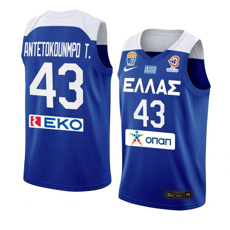 greece team fiba basketball world cup 2022 thanasis antetokounmpo blue european qualifiers jersey