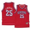 hardwood classics ben simmons jersey red youth