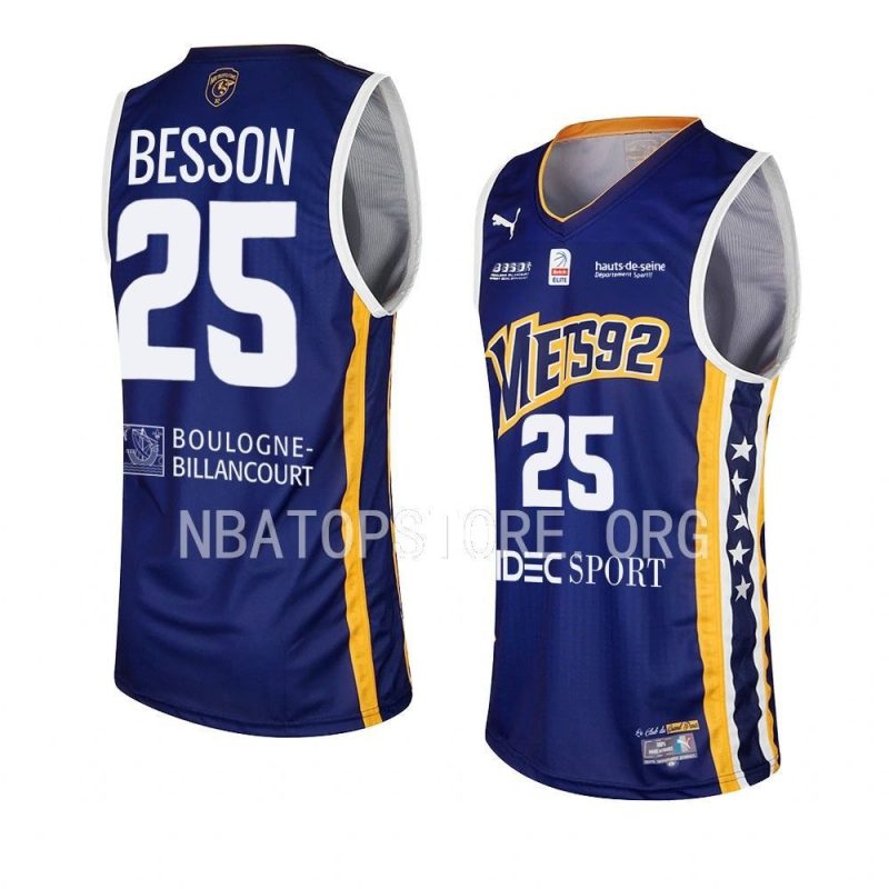 hugo besson mets 92jersey away bluebasketball