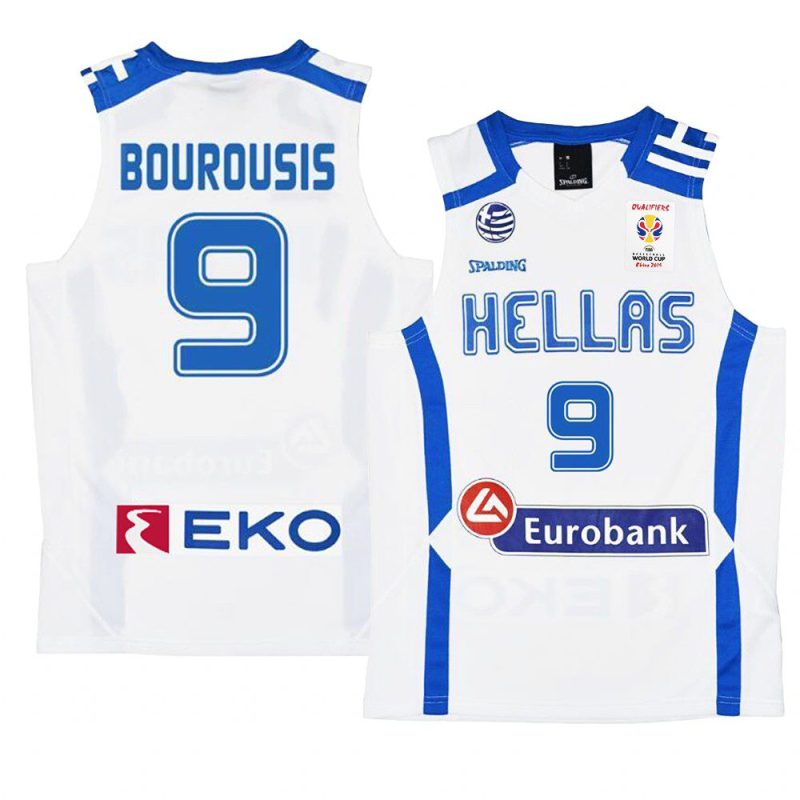 ioannis bourousis world cup jersey white