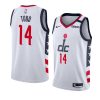 isaiah todd jersey city edition white