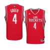 jalen green jersey noche latina red throwback