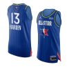 james harden western conference jersey 2020 nba all star game blue authentic men's
