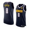 jeff green icon edition jersey authentic navy