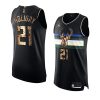 jrue holiday 2021 exclusive edition jersey authentic python skin black