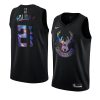 jrue holiday jersey iridescent holographic black limited edition