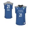 kayla mcbride women's jersey swingman blue 2021