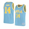 kenneth nwuba original retro jersey alumni basketball blue